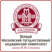 Медицинская академия им. И.М. Сеченова